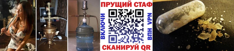 A PVP Североуральск