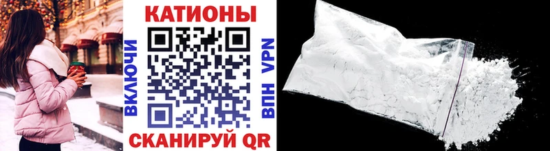 Купить закладку Североуральск ссылка на мегу tor Гашиш МАРИХУАНА Alpha-PVP