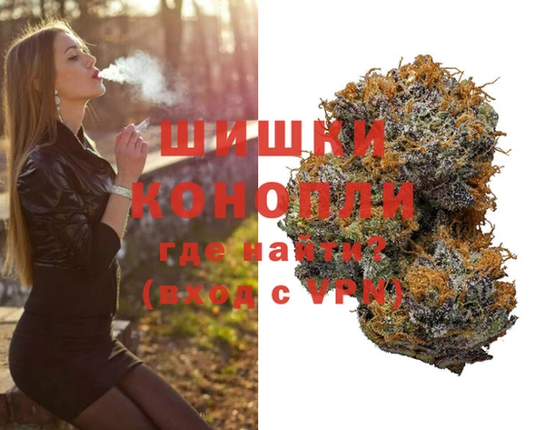 дистиллят марихуана Аркадак