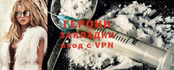 скорость mdpv Арсеньев