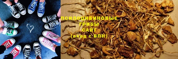 дистиллят марихуана Аркадак