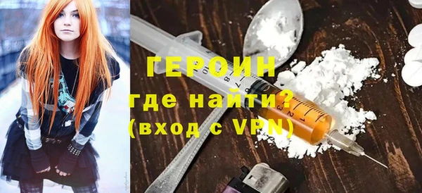 дистиллят марихуана Аркадак