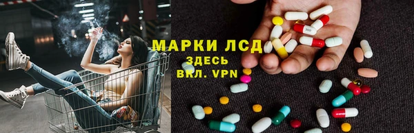 дистиллят марихуана Аркадак