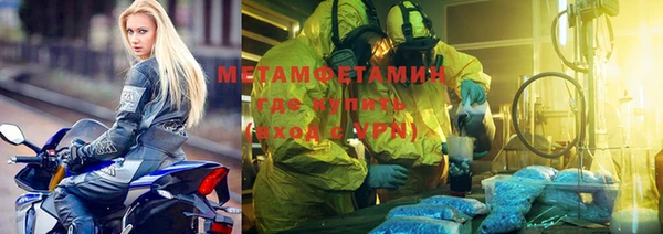 дистиллят марихуана Аркадак