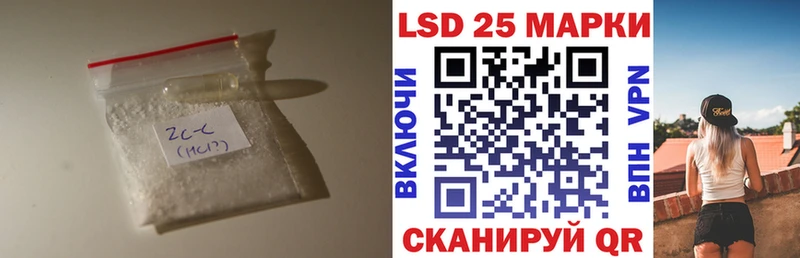 Лсд 25 экстази ecstasy  Североуральск 