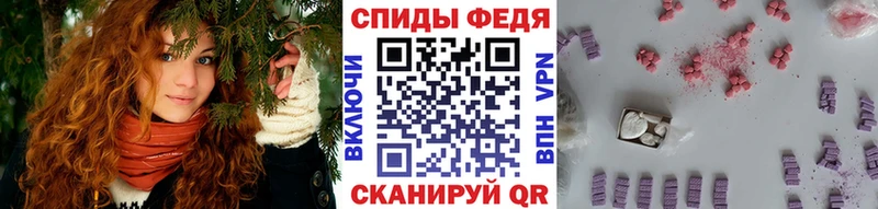 Первитин Декстрометамфетамин 99.9%  Североуральск 